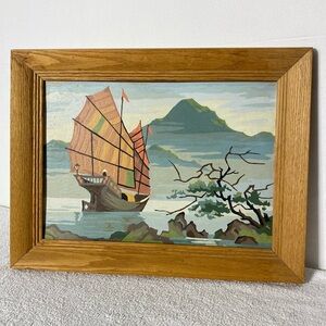 Vintage 1970 Framed Paint By Number Chinese Junk Boat Art